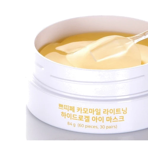 Petitfee Chamomile Lightening Hydrogel Eye Mask Гідрогелеві освітлюючі патчі для очей з екстрактом ромашки 60 шт.: Призначення 