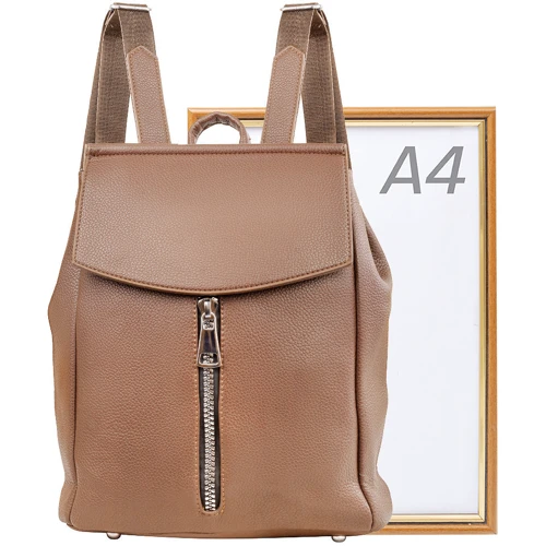 Женский рюкзак Valiria Fashion бежевый (DETAE8194-5-12): Материал Искусственная кожа