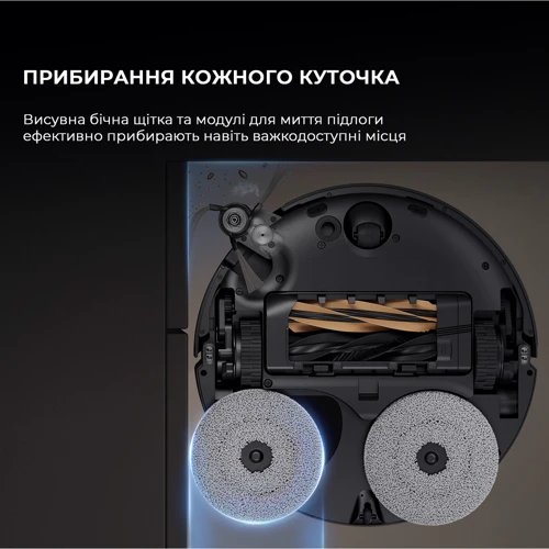 Робот-пилосос Xiaomi Dreame X50 Ultra Complete Black фото 31