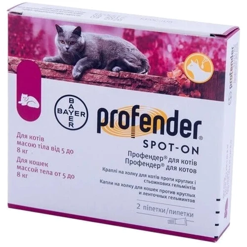 Капли Bayer/Elanco Profender от гельминтов для котов 5 - 8кг 2х1.12мл (54,178)