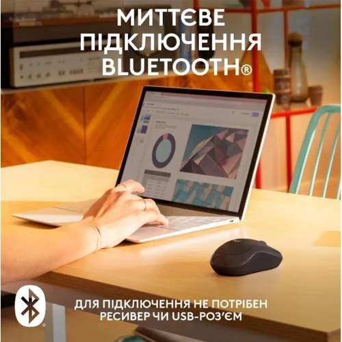 Мышь Logitech M240 Bluetooth Silent Black (910-007114): Интерфейс подключения Bluetooth