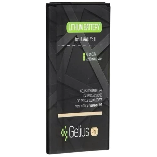Аккумулятор Gelius Pro 2200mAh (HB4342A1RBC) Huawei Y5 II,Y6,Honor 4A