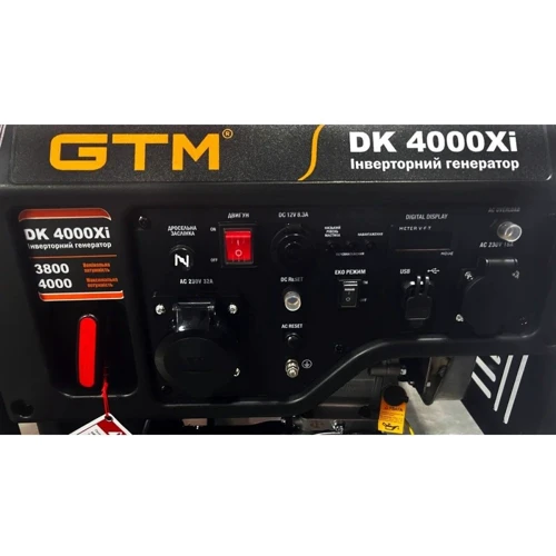 Генератор інверторний GTM DK4000Xi: Кількість фаз 1