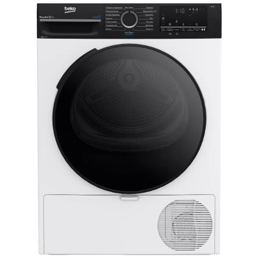Сушильна машина Beko BM3T48239WPBB2