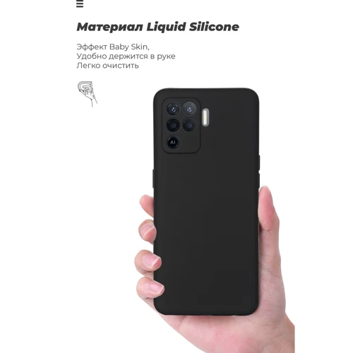 Чехол для телефонов ArmorStandart ICON Case Camera cover Black for OPPO Reno5 Lite (ARM58545) фото 6