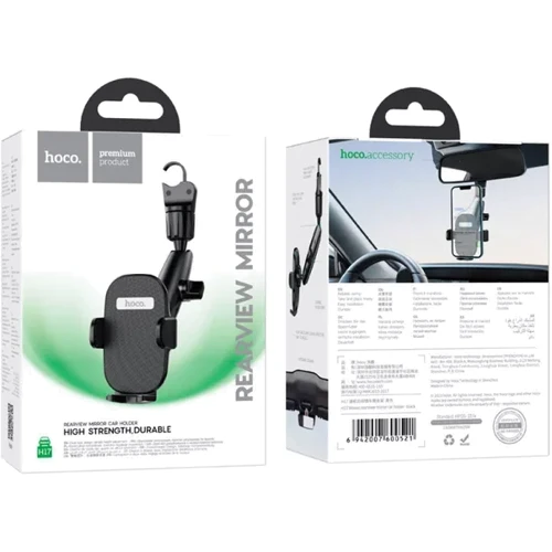 Держатель Hoco Car Holder Mirror Mount H17 Black фото 5