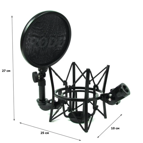 Профессиональный виброподвес Rode SM6