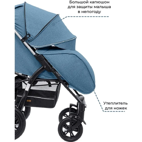 Прогулянковий візок Tilly Omega T-1611 Blue: Стать дитини Унисекс