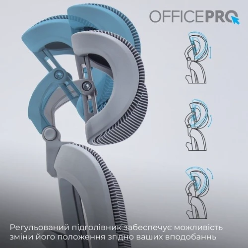 Офисное кресло OfficePro Gray (OC680G)