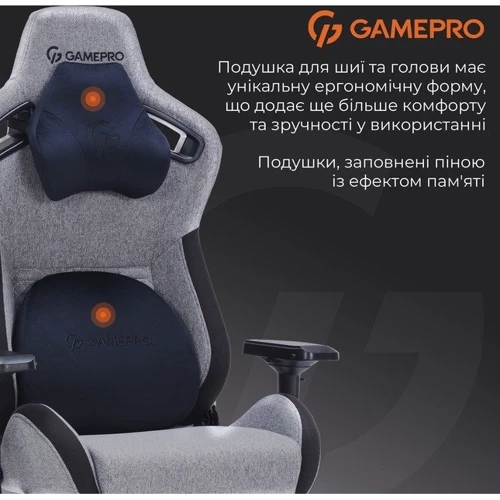 Ігрове крісло Gamepro GC900DB Size XL Fabric Dark Grey фото 12