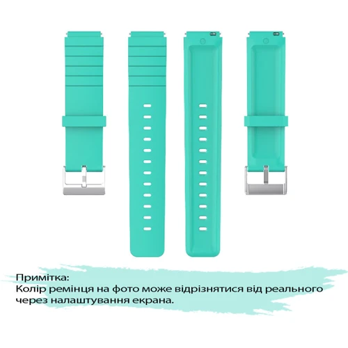 Ремінець BeCover Sport Band 18mm Green для Xiaomi Watch S4 41mm (713735)