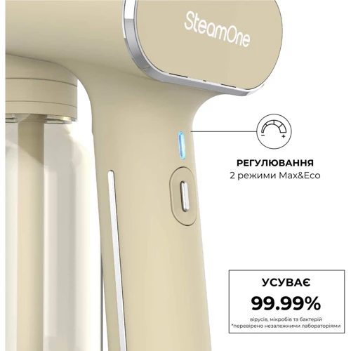 Отпариватель SteamOne CREAM400: Мощность, Вт 2000
