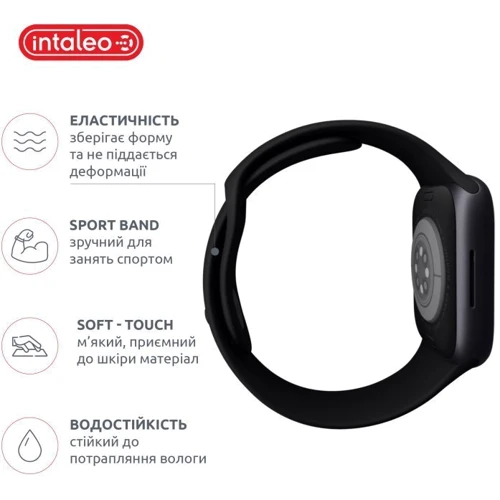 Аксессуар для Watch Intaleo Silicone Strap Grey for Apple Watch 42/44mm: Тип аксессуара ремешок