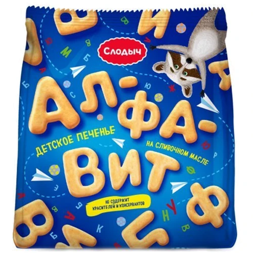 Слодыч Печенье Алфавит,125г (4810064018073)
