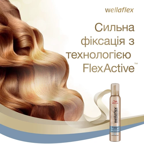 WELLAFLEX Мусс для волос Мгновенный объем сильной фиксации 200 ml фото 2