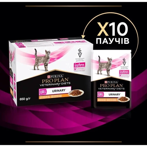 Влажный корм для котов Pro Plan Veterinary Diets UR Мочекаменная болезнь с курицей в подливе 10х85 г (8445290093592) фото 12