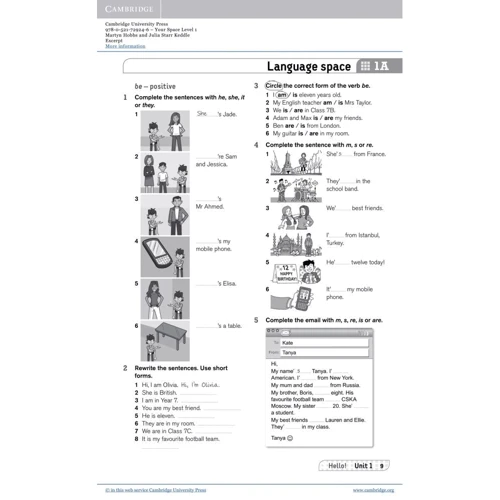 Your Space 1: Workbook with Audio CD: Обложка Мягкая
