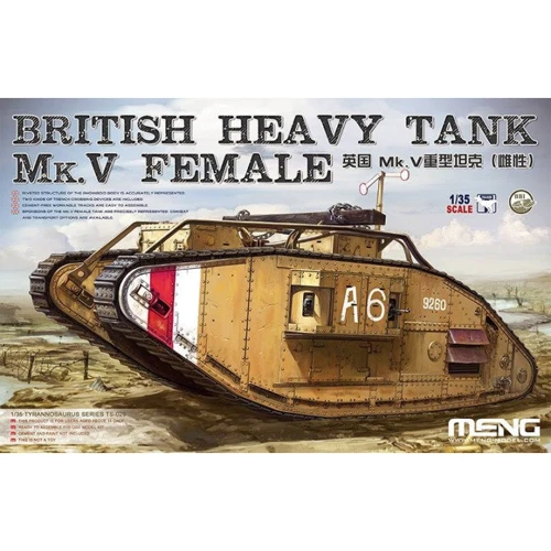 Модель Meng Британский тяжелый танк Mk.V "Female" (MENG-TS029)