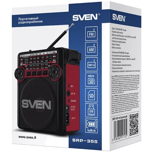 Акустика SVEN SRP-355 Red фото 7