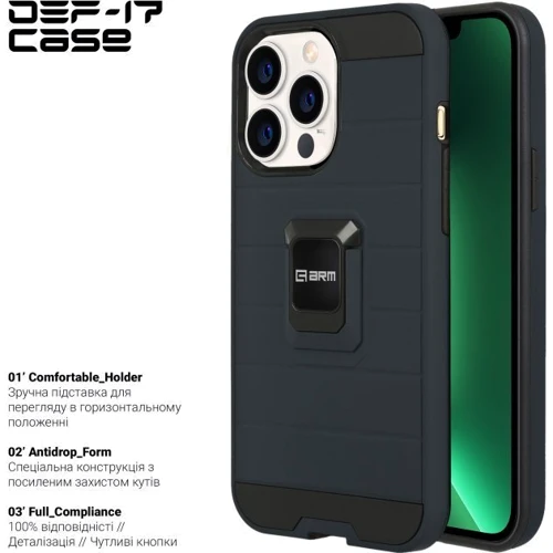 Чехол для iPhone ArmorStandart DEF17 Case Black for iPhone 12/12 Pro (ARM61334): Материалы поликарбонат и полиуретан