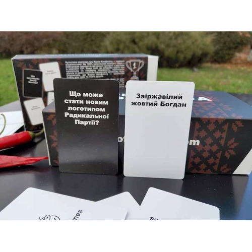Настольная игра Cards of Conflict Карты конфликта UA (укр.) (82483) фото 10