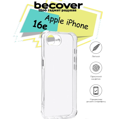 Чохол для iPhone BeCover TPU Case Anti-Shock Clear для iPhone 16e (713236): Тип аксесуара чехол