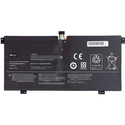 Батарея для ноутбука PowerPlant Lenovo Yoga 710-11iSK L15M4PC1 (NB481675)