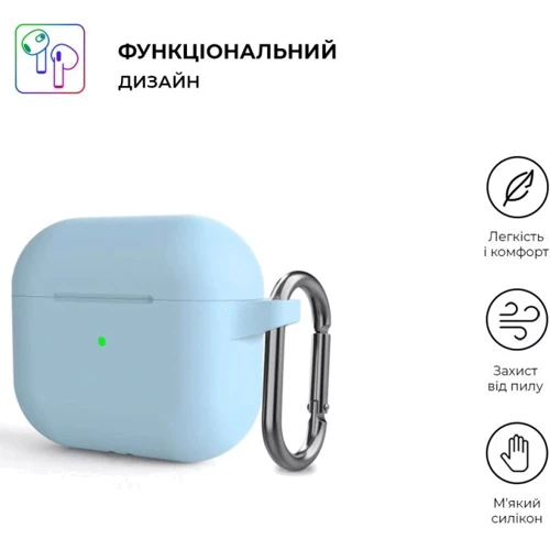 Чохол для навушників ArmorStandart Hang Case Light Blue (ARM60312) для Apple AirPods 3 фото 1