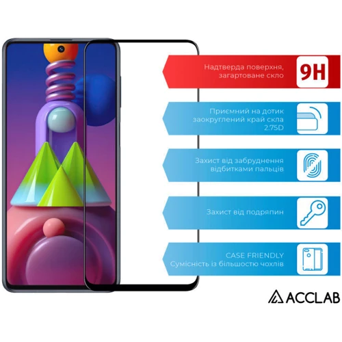 Аксесуар для смартфона ACCLAB Tempered Glass Full Glue Black for Samsung M515 Galaxy M51: Колір чорний