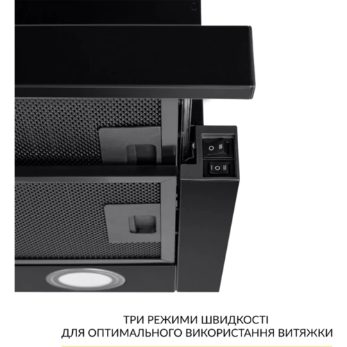 Витяжка WEILOR WT 65 FBL фото 5