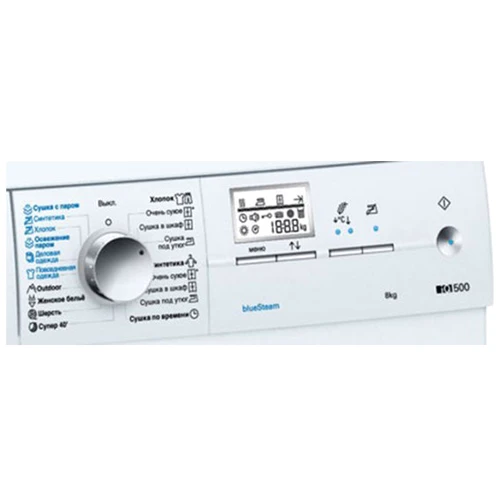 Сушарка Siemens WT 46 S 515 BY: Клас енергоспоживання B