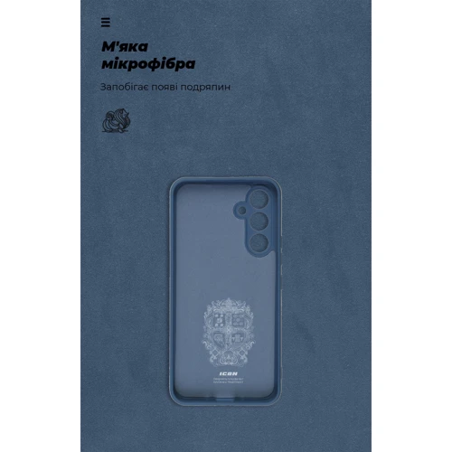 Чехол для телефонов ArmorStandart ICON Case Camera cover Dark Blue for Samsung A546 Galaxy A54 5G (ARM66177) фото 6