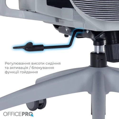 Кресло офисное OfficePro Atlas (OC630G-DG-DG)