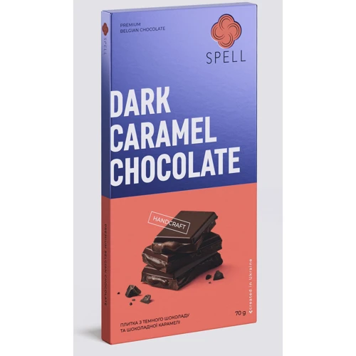 Шоколад Spell Плитка из темного шоколада и шоколадной карамели 70 г (SPL4820207314771): Вес, г 70