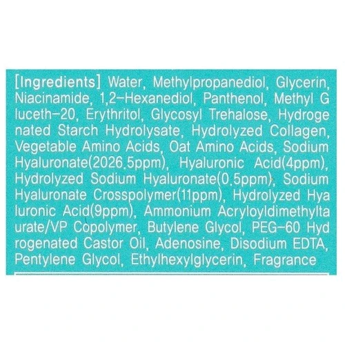 Fortheskin Hyaluron Moist Ampoule Сыворотка для лица с гиалуроновой кислотой 100 ml: Пол Для женщин