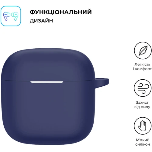 Чехол ArmorStandart Silicone Case Dark Blue (ARM79932) for Huawei FreeBuds SE 2: Тип Чехол