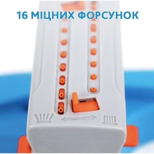 Міні-дощувач осцилюючий Gruntek Primavera 378: Матеріал пластик