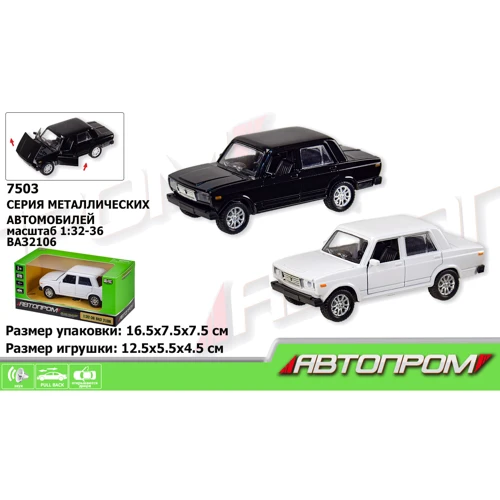 Машина металл 7503 АВТОПРОМ, 1:32-36 ВАЗ 2106, 2 цвета,свет, звук, 16.5x7.5x7.5см: Производитель АВТОПРОМ