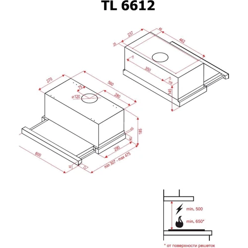 Вытяжка Perfelli TL 6612 I LED: Материал корпуса нержавеющая сталь
