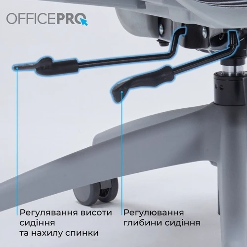 Офисное кресло OfficePro Gray (OC680G)