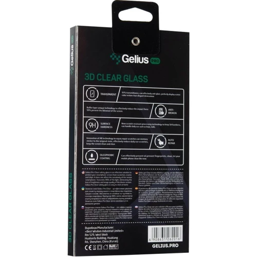 Аксесуар для смартфона Gelius Tempered Glass Pro 3D Black for Xiaomi Mi9 Lite / Mi CC9: Тип захисне скло