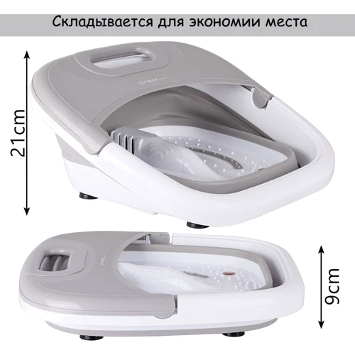Массажная ванночка First FA-8116-2 фото 7