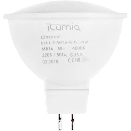 Набор ламп 2шт Ilumia 076 L-5-MR16-GU53-NW 500Лм, 5Вт, GU5.3, 4000К (LP6966) фото 1