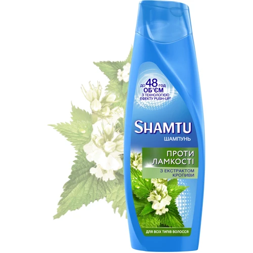 Shamtu Volume Plus Shampoo 360 ml Шампунь с экстрактом крапивы: Назначение Очищение