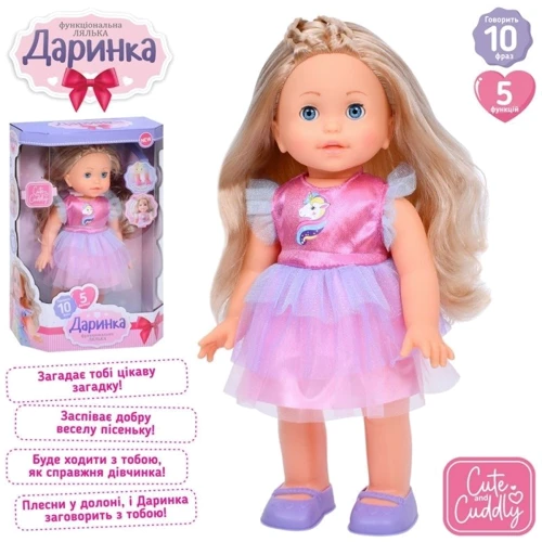 Кукла интерактивная LimoToy Даринка музыкальная 32 см (M 5082-1 I UA): Возраст от 3 лет