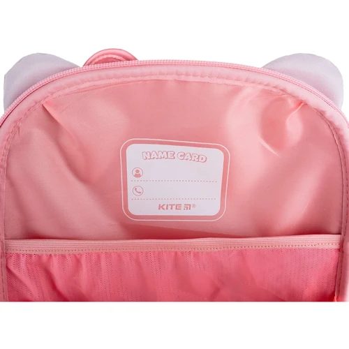Рюкзак Kite Education каркасный 555 Hello Kitty (HK24-555S) фото 8