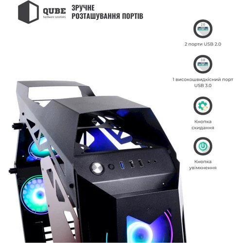 Корпус Qube STALKER_FMBE3 фото 11