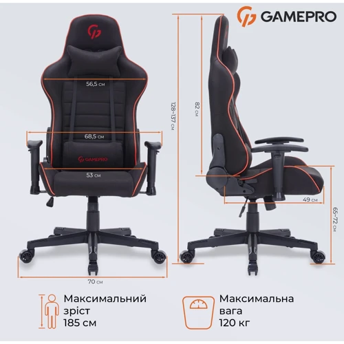 Игровое кресло Gamepro GC575FB Size L Fabric Black&Red фото 16