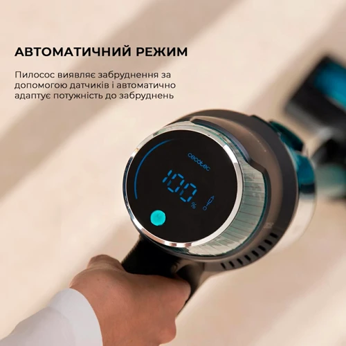 Пылесос CECOTEC Conga Rockstar 8500 Infinity ErgoWet Animal (CCTC-08444): Максимальная мощность 680 Вт