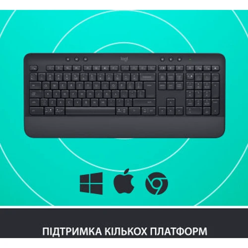 Клавиатура Logitech Signature K650 USB/Bluetooth Graphite (920-010945): Дополнительно подставка под запястья